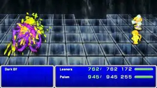 Final Fantasy IV The After Years (Palom's Tale ~ The Mage's Voyage) - Dark Elf/Dark Dragon