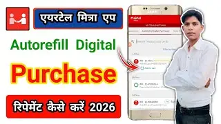 Airtel Mitra App Me AutoRefill Digital Purchases Repayment Kaise Karen 2026 ! Technical Juman 