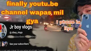 #finally youtu.be active ho gya #iphone la liya 