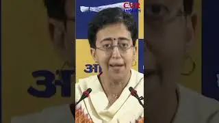 CM Atishi raises concern over law and order situation in Delhi | CVR ENGLISH
