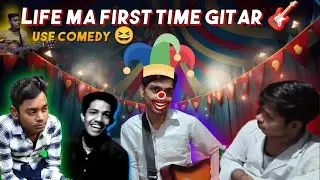 first time guitar 🎸/use Bluetooth 😆 #gitar#video