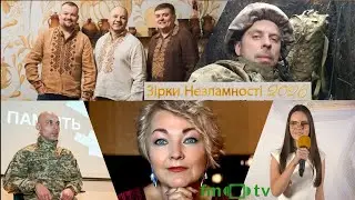 Оксана Пекун, ТРИО 