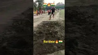 Uttrakhand Police🔥🇮🇳