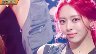잇지(ITZY) - born to be - 교차편집 - stage mix -