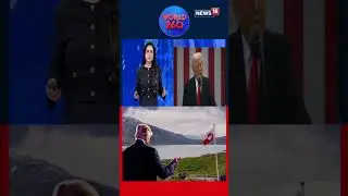 Experts Warn U.S. Attack on Iran Risks Escalation as Debate on Regime Change Intensifies | N18S