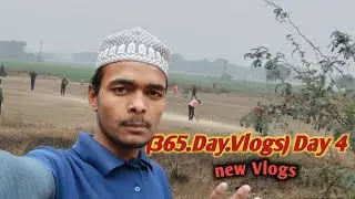 365 Day Vlogs) day 4 😇 new Vlogs suriyawan travel #youtubesarch #vlog #2026 #new #vlogs #dailyvideo