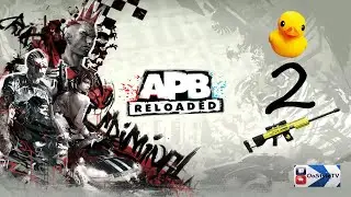 APB Reloaded, всем раздал утят Quack Quack! N-HVR 243 Sitting Duck! (2)