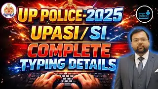 UP ASI/SI Typing Expected Date Out 2026 🔥 | UP Police Computer Operator DV/PST Process #UPASI_SI