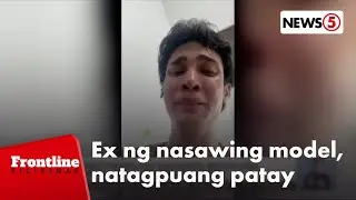 Exes na Gina Lima at Ivan Cezar Ronquillo, natagpuang patay sa magkaibang insidente