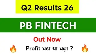 PB Fintech Q2 Results 2025 | PB Fintech Share Latest News | Policybazaar Share News | PB Fintech