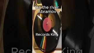 On the river Abramov #RecordsKing_13280 @RecordsKing record trailer #shellac #record #music