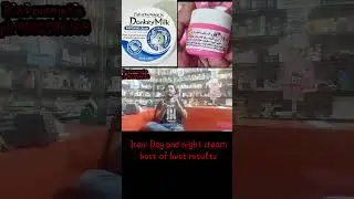 Irani Donkey milk whitening Day cream#iranimojizacream#iranicream#shortsfeed#shortsvideo#nightcream
