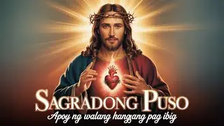 ❤️🔥 Sagradong Puso ni Hesus – Ang Apoy ng Walang Hanggang Pag-ibig at Awa ✨🙏