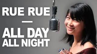 Rue Rue | All Day All Night | Performance & Interview | Vocalvenue #90