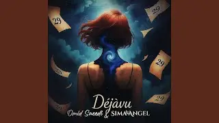 Dejavu