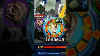SEZA LR Majin Vegeta VS Rose SA