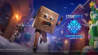 Я играю в standoff 2 часть 146