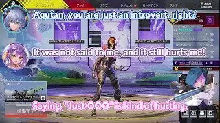 Suisei broke Aqua's heart by just calling her an introvert 【Hololive/ENG Sub】