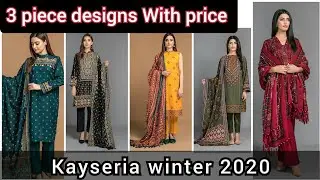 dress design ideas collection by kayseria 2020 | 3 piece with price || dress designs ideas |