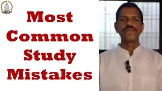 Common Study Mistakes | Why Skipping Textbooks Is Hurting Your Learning | Sadhak Tutorials