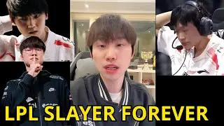 Doinb Reaction Why T1 Win AL - Bad Mood When TES Lost Worlds 2025