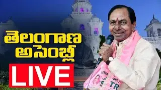 LIVE - Telangana Assembly Live 2022  | Day 02 | Tone News Live