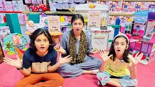 Lut Gaye 😩 || Loss || Short Story || @MrBeast @MUSATANVEER