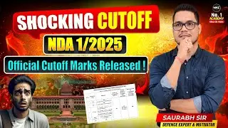Official 2025 NDA Cutoff Marks Out | NDA 1 2025 Official Cutoff | UPSC NDA Cutoff Marks | NDA 1 2025