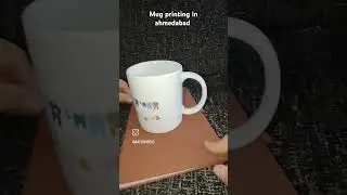 Mug printing in Ahmedabad
