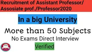 Assistant professor recruitment 2020