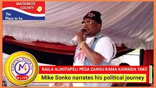 MIKE SONKO | Raila alinitapeli pesa zangu kama kawaida  yake #azimiotv #citizentvlive #trending