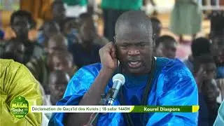 Adjabani Rabousama S Mayibe Gueye Kurel Diaspora HTDKH Touba Grand Magal de Touba 2023