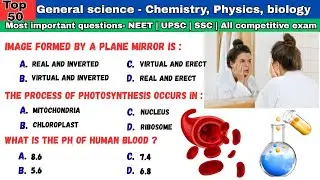 Top 50 Science MCQs | Score High in Exams! | Science Revision Through MCQs | Academy Of Revision