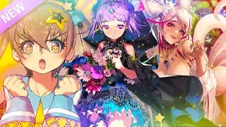 [ DESTINY CHILD ] UPCOMING UNITS! - LISA'S UPCOMING EVENTS! - Tamamo & Tisbe! - August/September!
