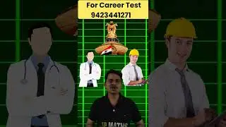 choose Your Dream Career | Career Test | #shorts #career