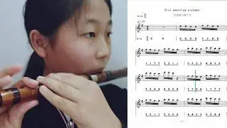 Dizi exercise sixteen for G key dizi flute notation video (how to play Chinese bamboo flute)