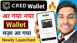 Cred Wallet Newly Launched Cred App Wallet Active kese karen #Cred_Wallet_Active Cred UPI Wallet