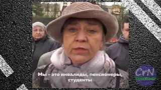 https://crashnews.org | Россия 2018