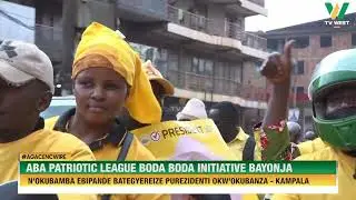 AGACENCWIRE: Aba Patriotic League Boda Boda Initiative babamba ebipande bategyereize Purezidenti.