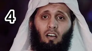 إذا السماء انشقت وأذنت لربها وحقت وإذا الأرض مدت - الجزء 30 الربع الرابع - بصوت القارئ منصور السالمي
