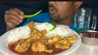 ASMR Eating Bihari Style Chicken Curry & With Rice Onion Gravy EATING IKR Eating ASMR 