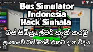 Bus Simulator Indonesia Mod Explained Sinhala - New Update