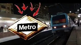 محطة مترو مار جرجس/ Mar Girgis  / الخط الاول المرج حلوان/ مترو القاهرة الكبري/ Cairo Metro