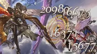 グランブルーファンタジー　サンダルフォンEX＋初見