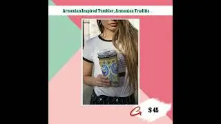 Armenian Inspired Tumbler, Armenian Traditional Design Cup, Gift for Mama Present for Baba