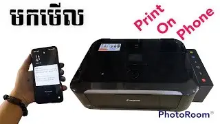 Print on phone by Canon MG 6130 & MG5230.