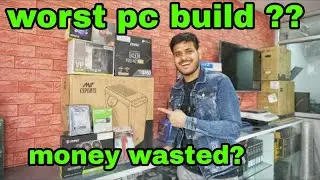 Gamesouk budget PC review