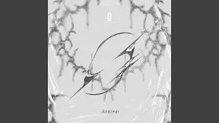 愛怨