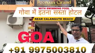 Budget Hotel  in Calangute || Goa || @Jimrah_goa  Call For Booking :- +91 9975003810 / 9975367706 / 