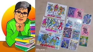 UNBOXING SURPRISE PARCEL OF DC COMICS AND UNIQUE RAJ COMICS COVER CARDS NOVELTIES  THANKS JAI BHAI